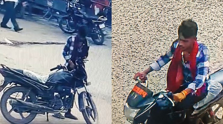 Bike stolen from NMCH in broad daylight Bike stolen from NMCH in broad daylight