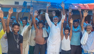 Bihar News : Zameen Adhigrahan ka virodh kar rahe kisaano ko mila RJD ka saath...