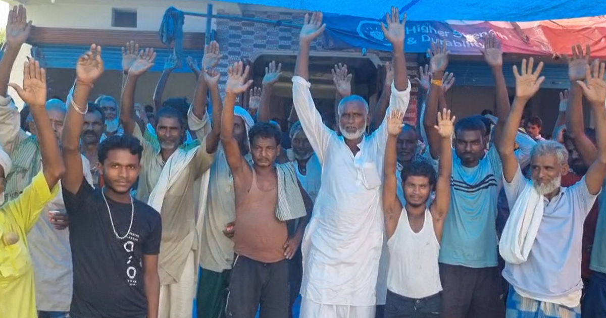 Bihar News : Zameen Adhigrahan ka virodh kar rahe kisaano ko