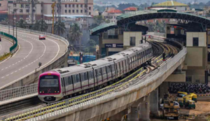 Patna Metro: Patna Metro ka is din hoga pehla trial run, Depo track par daudegi Metro Train...