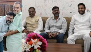 The distance between Upendra Kushwaha and Pawan Singh has ended.
