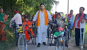 Bihar News: Do darjan se adhik divyang janon ke beech trai cycle ka vitran