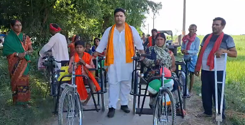 Bihar News: Do darjan se adhik divyang janon ke beech trai c Bihar News: Do darjan se adhik divyang janon ke beech trai c