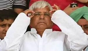 'Today there will be a rain of slogans...', Lalu took a dig at PM's visit to 