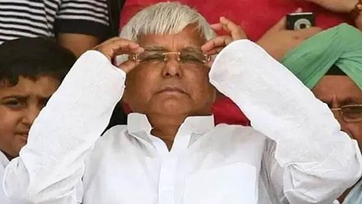 'Today there will be a rain of slogans...', Lalu took a dig 'Today there will be a rain of slogans...', Lalu took a dig