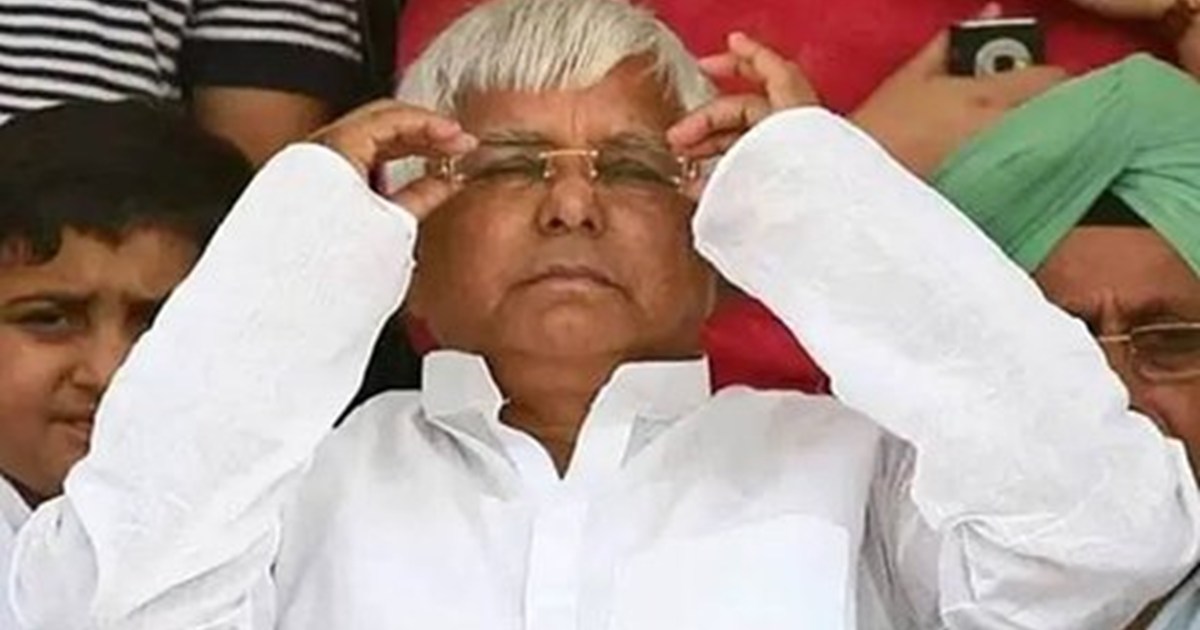 'Today there will be a rain of slogans...', Lalu took a dig 