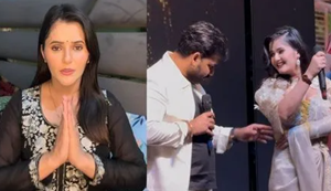 Haryanvi actress Anjali Raghav ko stage par kiya tha 'kamar' touch, Pawan Singh ne sharmnak harkat par maangi maafi...