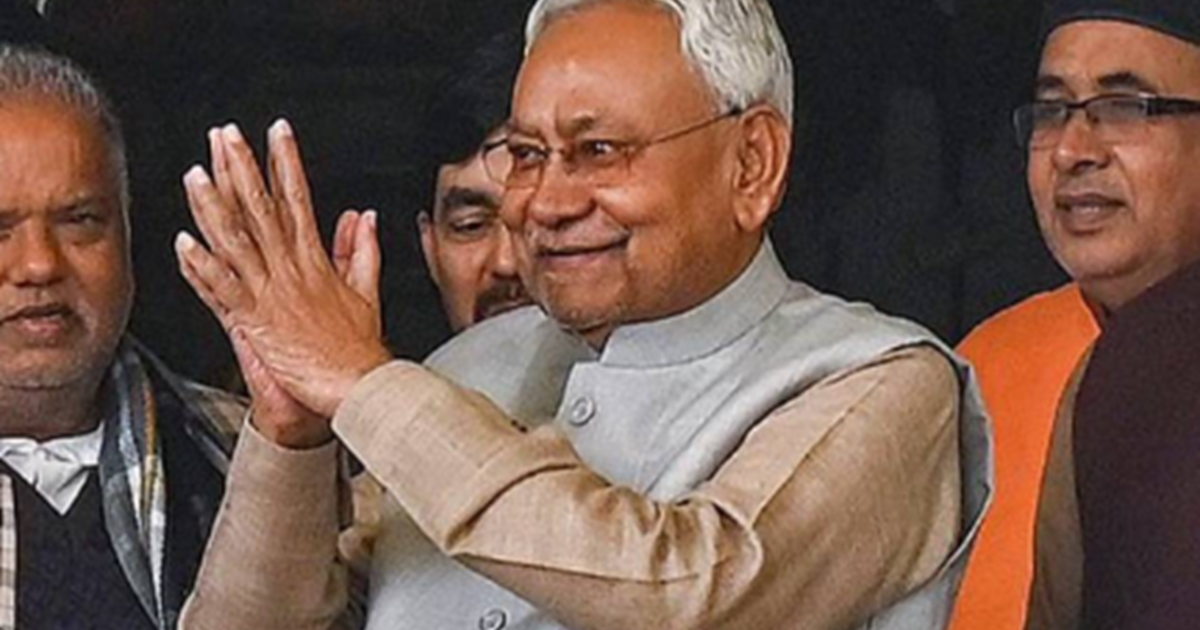 CM Nitish Kumar ka gayaji daura, Chaakand High School aur Be