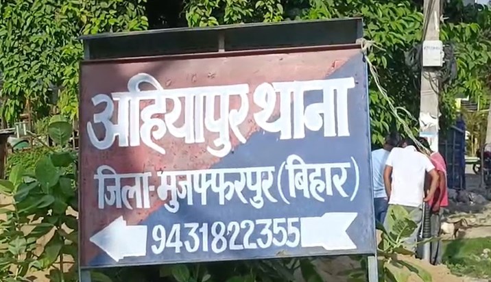 After the death of the parents, the minor had gone to death After the death of the parents, the minor had gone to death