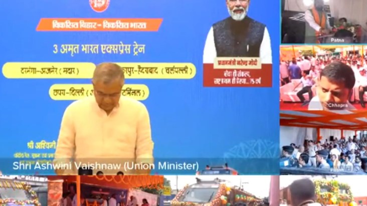 Bihar gets seven new trains