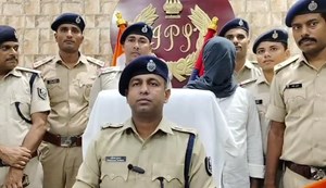 Patna police got a big success,