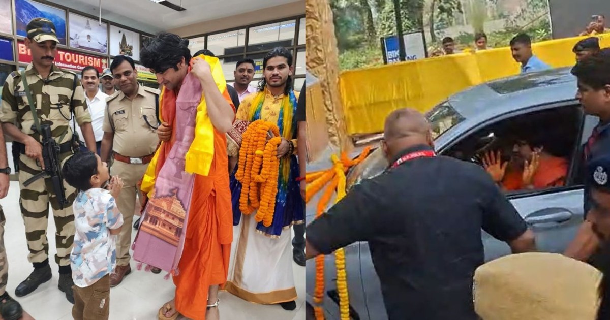 Baba Dhirendra Shastri of Bageshwar reached Gaya