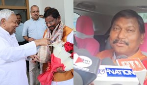 jharkhand ex cm arjun munda met cm nitish