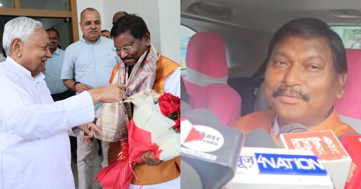 jharkhand ex cm arjun munda met cm nitish