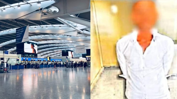 A suspect was arrested from the airport with Indian Mujahide A suspect was arrested from the airport with Indian Mujahide