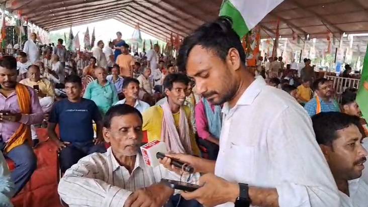 The enthusiasm of Congress workers is high in Motihari too.