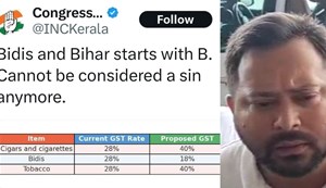 Tejaswi said this on Kerala Congress' post