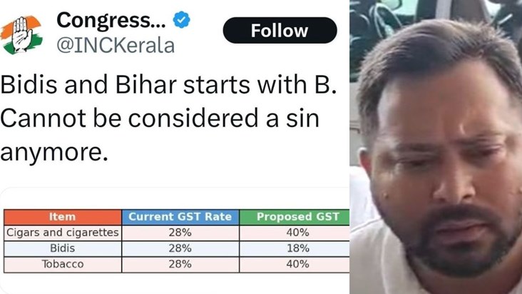 Tejaswi said this on Kerala Congress' post