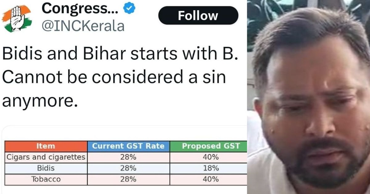 Tejaswi said this on Kerala Congress' post