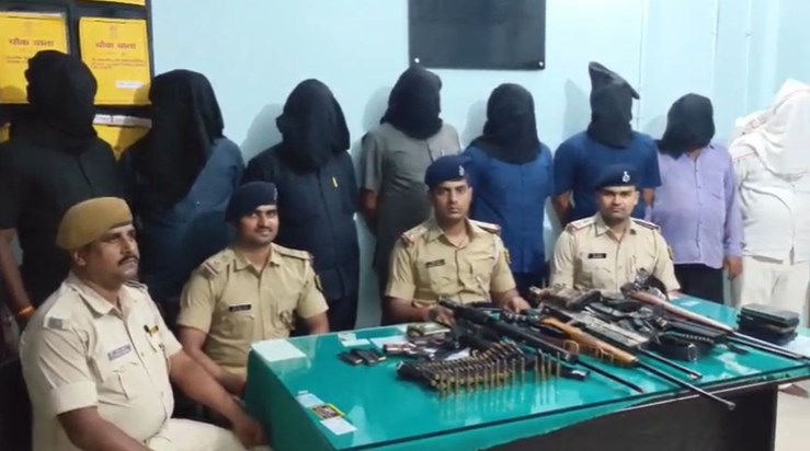Police once again recovered a cache of weapons in the capita Police once again recovered a cache of weapons in the capita