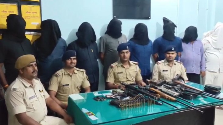 Police once again recovered a cache of weapons in the capita