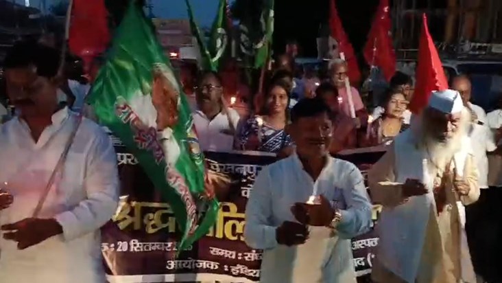 The Grand Alliance held a march demanding the arrest of the 