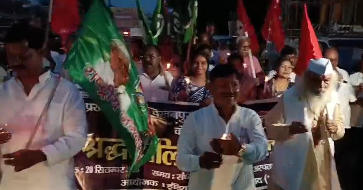 The Grand Alliance held a march demanding the arrest of the 