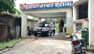 The girl had eloped twice with a young man from the village due to a love affair