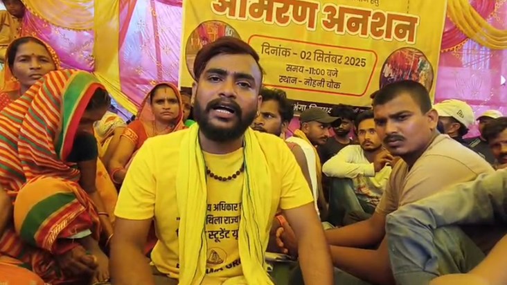 People troubled by waterlogging started a hunger strike