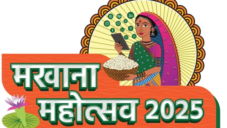 Makhana Festival at Gyan Bhawan -2025