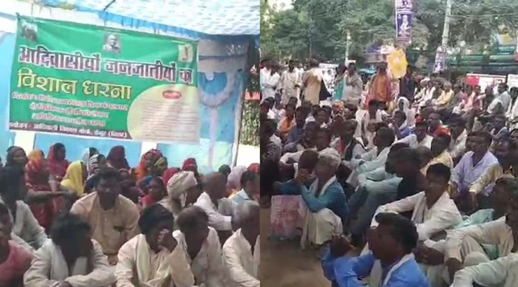 Protest demonstration by tribal society Protest demonstration by tribal society