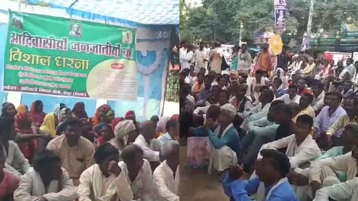Protest demonstration by tribal society