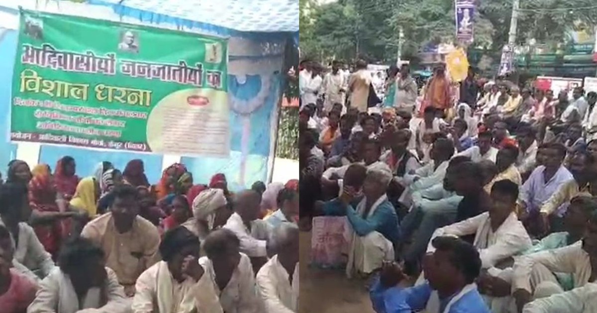 Protest demonstration by tribal society