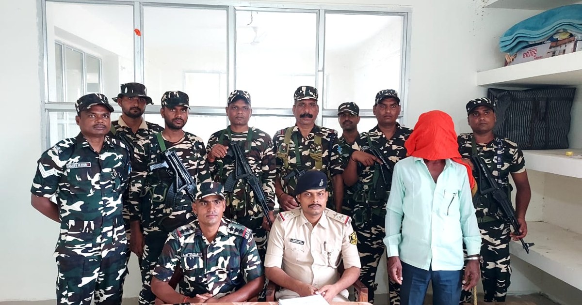 Naxalite who was absconding for a long time 