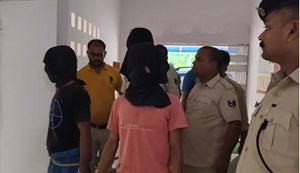 Ankit was murdered in a love affair, police solved the case within 24 hours...
