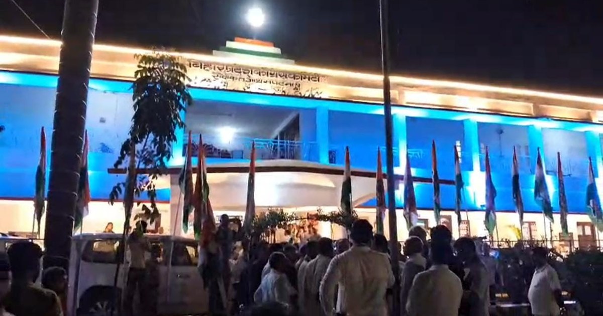 Leaders from across the country, including Rahul, Sonia, Kha