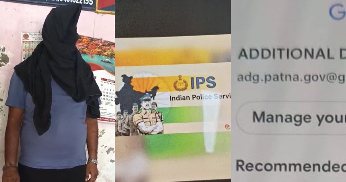 ADG used to tell himself