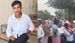 First he was called from home and then the criminals shot him dead