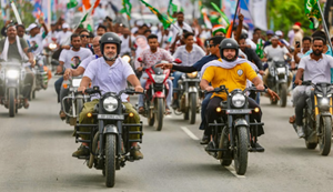 Patna Voter Adhikar Yatra Route: Rajdhani Patna mein kai raston ko kiya gaya band, bahar nikalne se pehle yeh khabar zaroor pade...Dekhen route yatra.