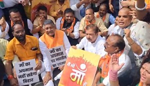 From BJP state president to minister, everyone took to the streets