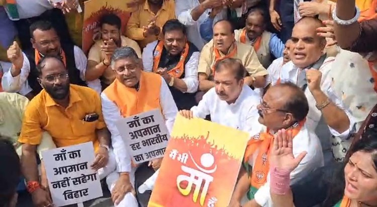 From BJP state president to minister, everyone took to the s From BJP state president to minister, everyone took to the s