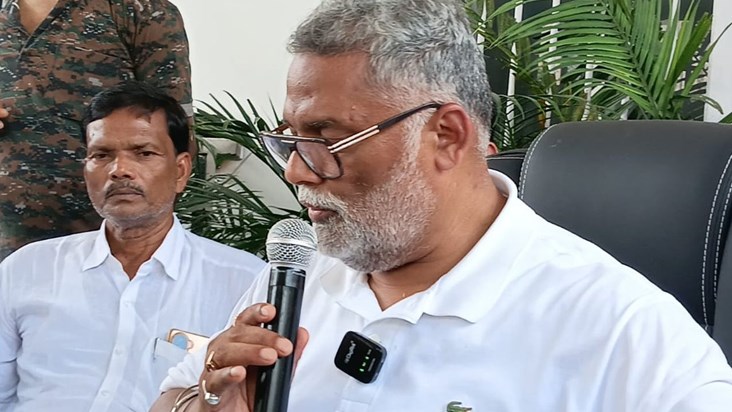 Pappu Yadav wants to be a CM