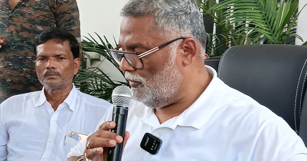 Pappu Yadav wants to be a CM