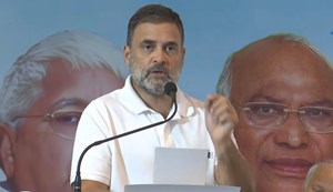 Rahul Gandhi gave ten guarantees to the extremely backward class people.