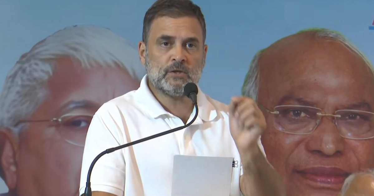 Rahul Gandhi gave ten guarantees to the extremely backward c