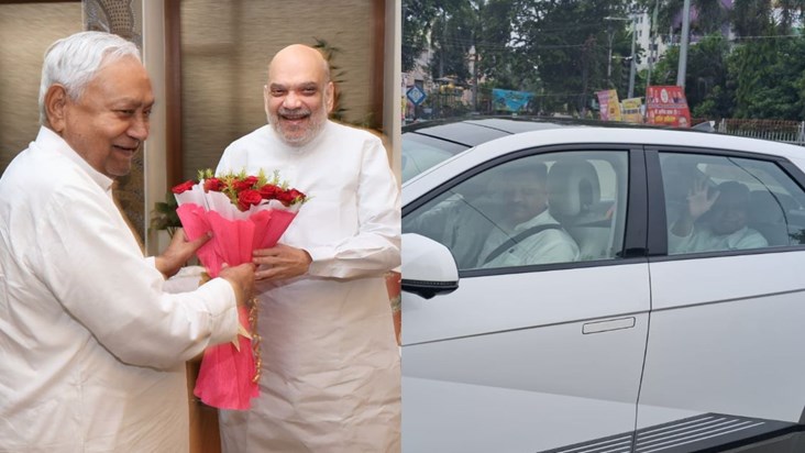 CM Nitish reached the hotel to meet Home Minister Amit Shah