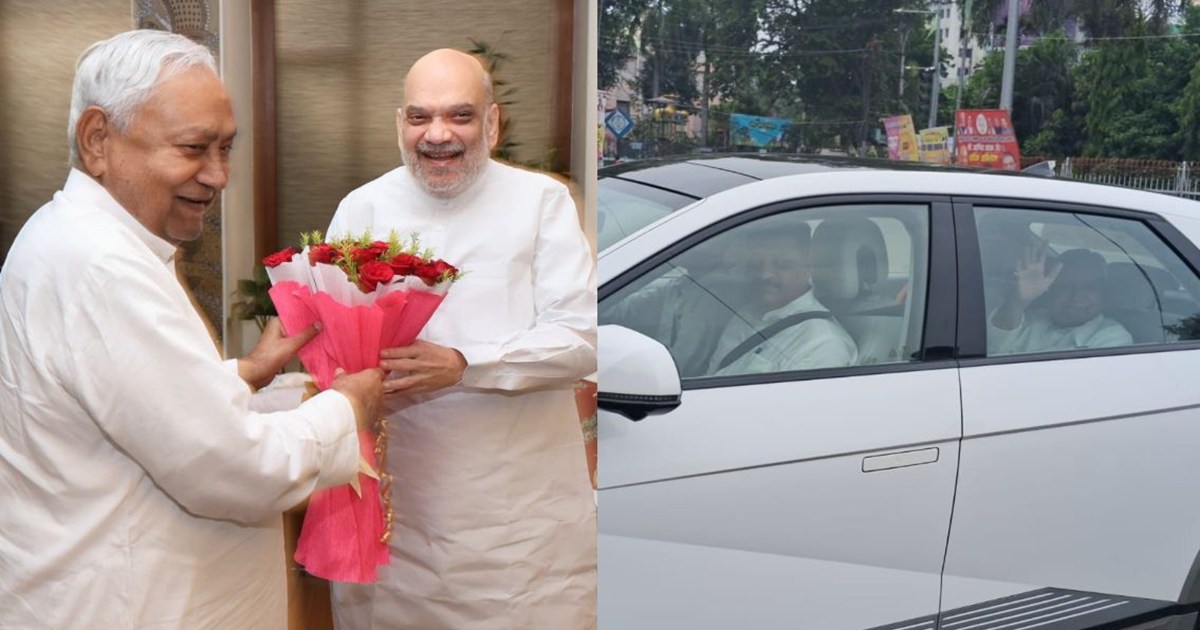 CM Nitish reached the hotel to meet Home Minister Amit Shah