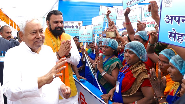 CM gave a gift of Rs 300 crore to Bhagalpur