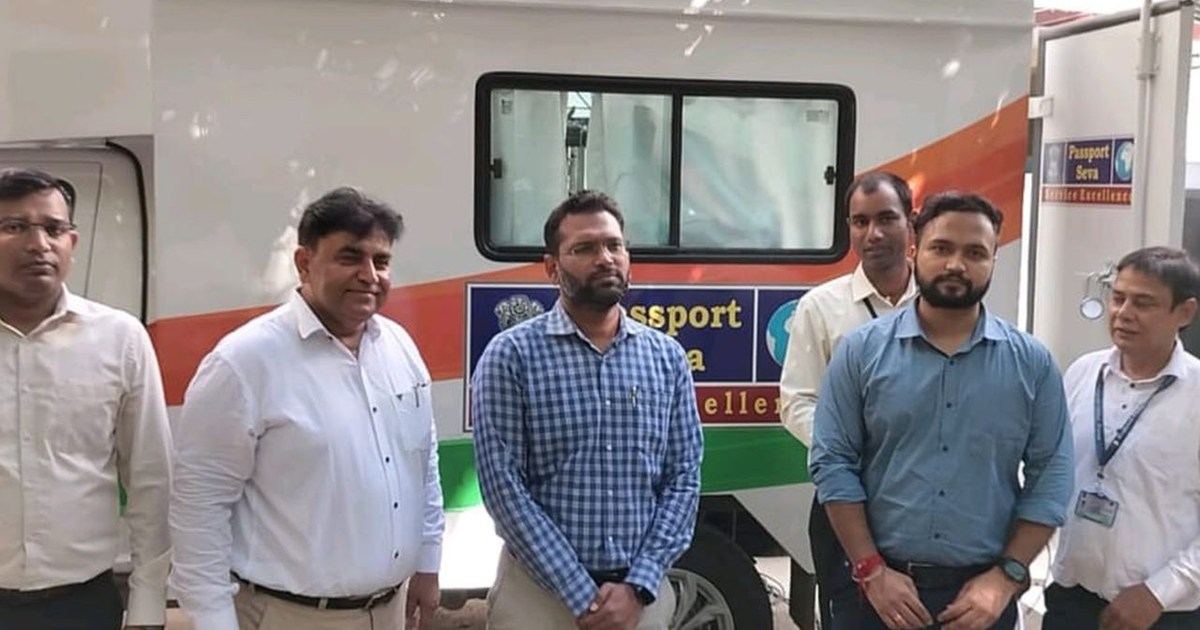 A three-day passport service mobile van camp will be organiz