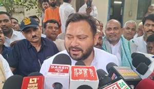 Tejashwi yadav on bihar crime